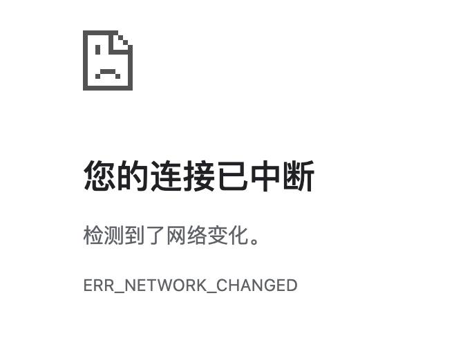 #网友投稿：整个亚太的泰国网络全部封了，亚太的园区泰国网全部不能用，有什么行动啊。知道的评论一下怎么回事！