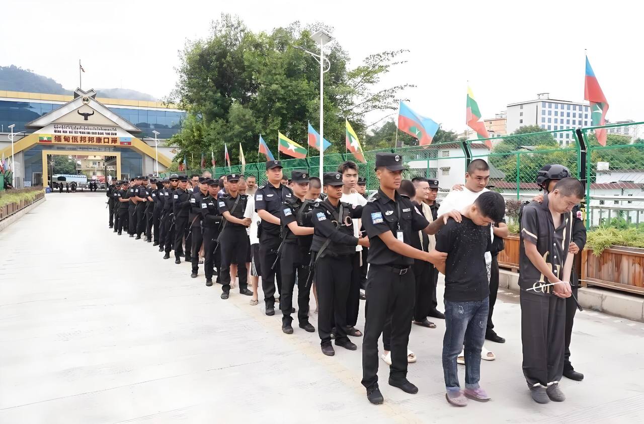 🇲🇲 佤邦司法委向中方移交72名涉诈嫌疑人