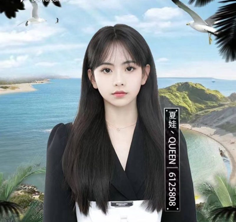 #夏娃bb  #榜一大哥
