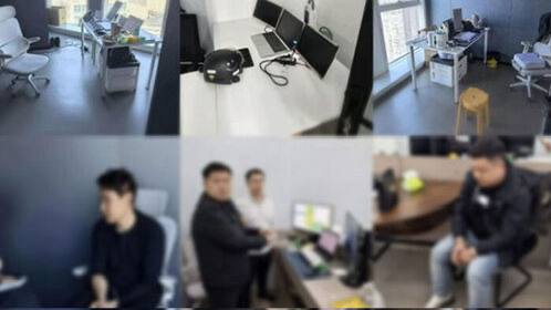 涉案102亿韩元！中韩警方联手捣毁一设于中国境内的语音诈骗团伙 10人落网！