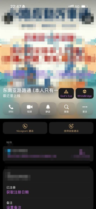 #网友求助：各位东南亚的盘总，我是邹文韬的姐姐，这里面有一个是我的亲弟弟。他们一共8人，先被骗关押缅甸东部，妙瓦底。