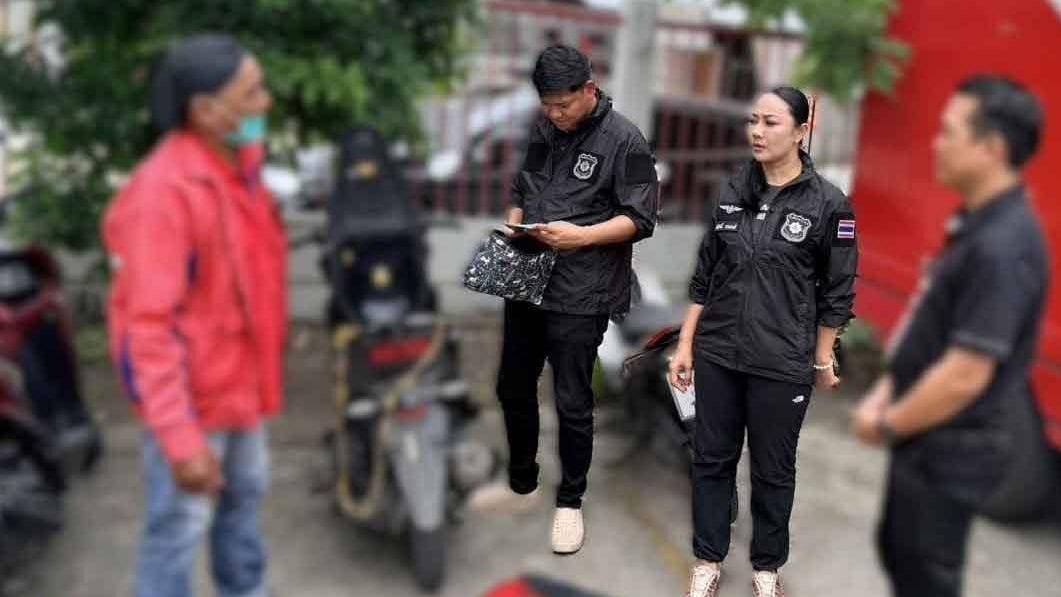 #泰国 禁毒局接报突袭抓获涉毒邮差，尿检毒品呈阳性，邮局将启动纪律调查程序