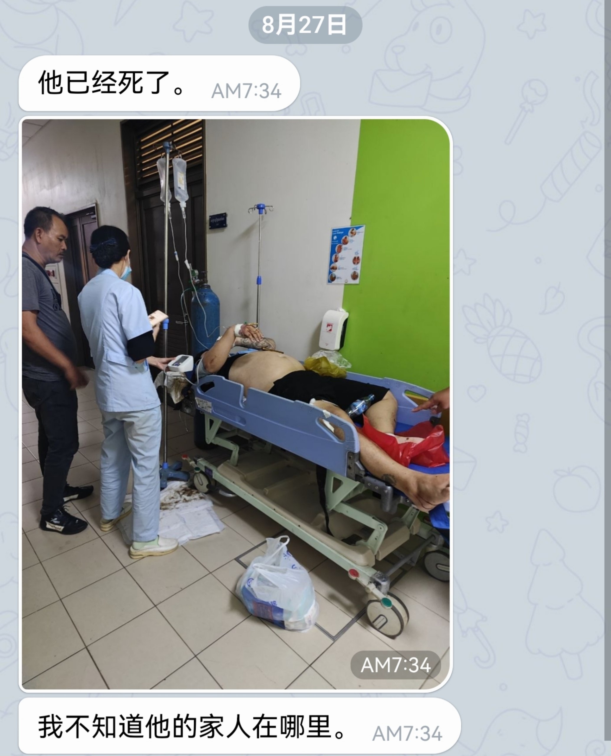 25号西港福建大厦堕落男子在医院没能抢救回来