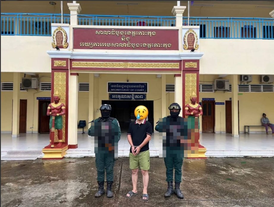 #柬埔寨资讯：两名从戈公省警察临时拘留中心逃脱的中国籍嫌疑人被抓获押回