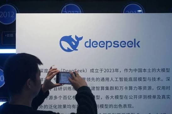 #国际新闻：DeepSeek新一轮募74亿美元估值飙至740亿，冲科创板补算力！
