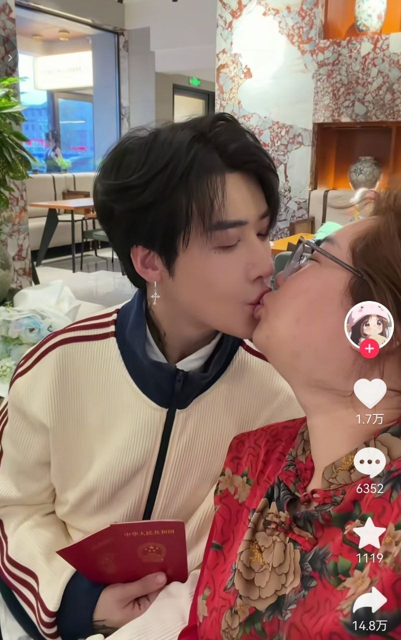 集美吃的比你好 羡慕吗 ？