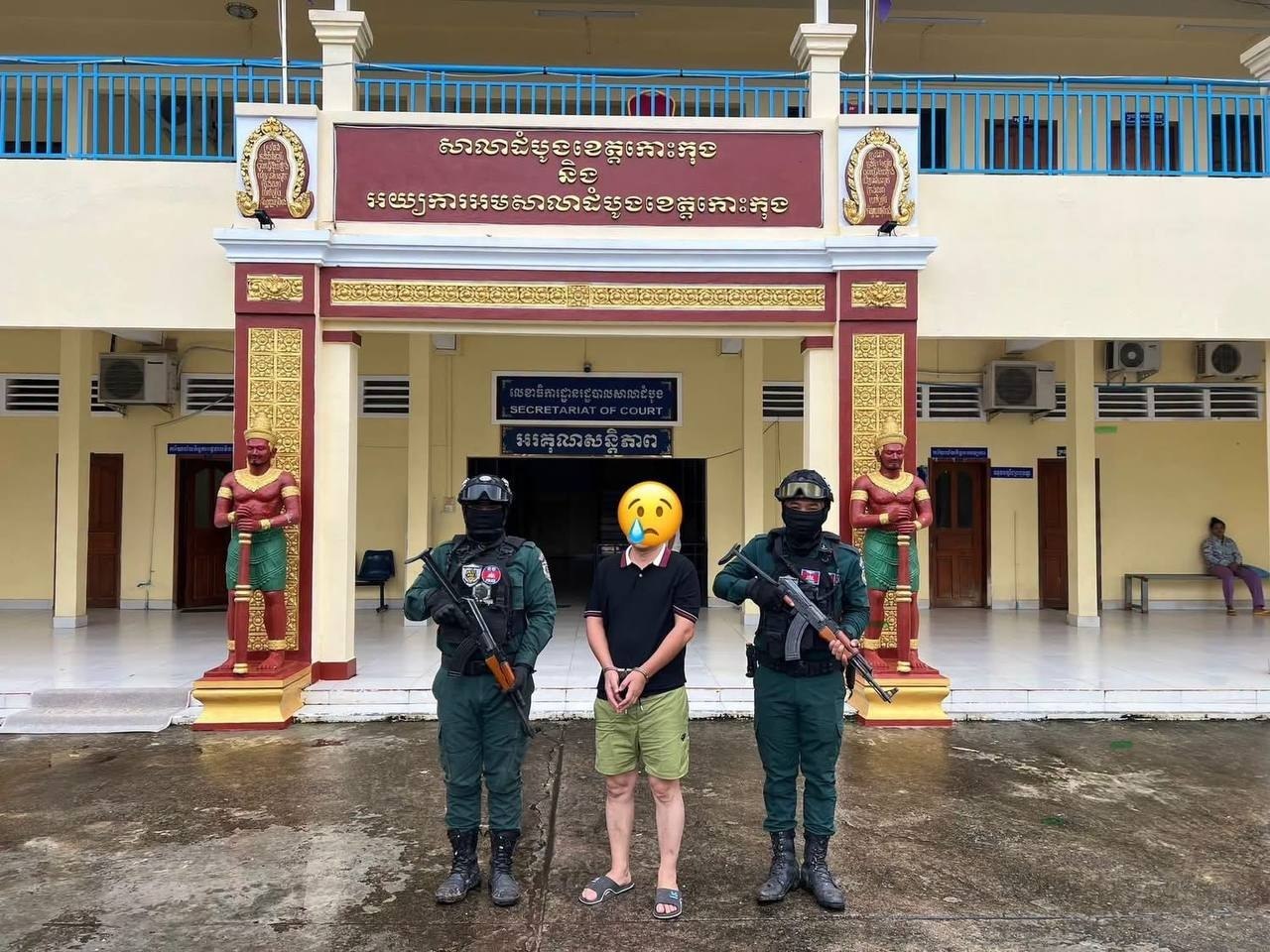 #柬埔寨资讯 两名从戈公省警察临时拘留中心逃脱的中国籍嫌疑人被抓获并押回