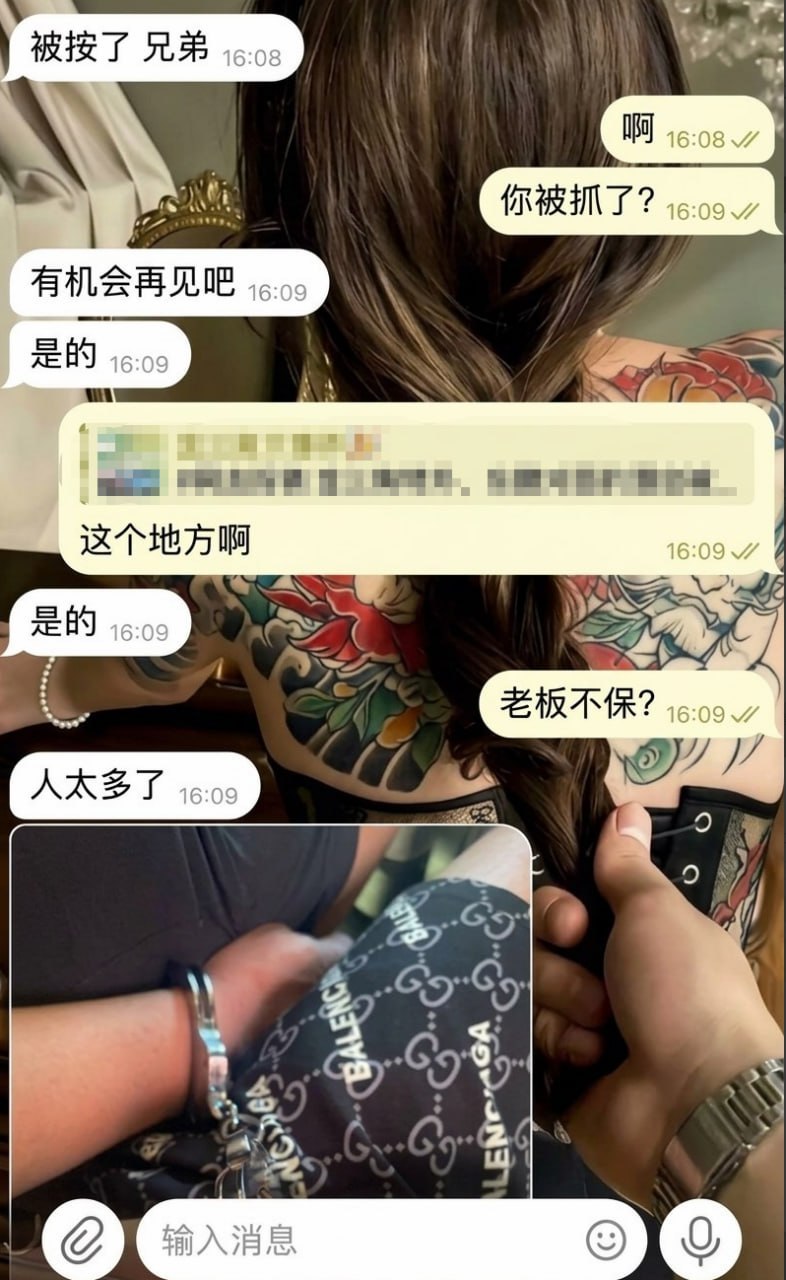🇱🇦三角特外东鹏医院酒店被冲最新消息