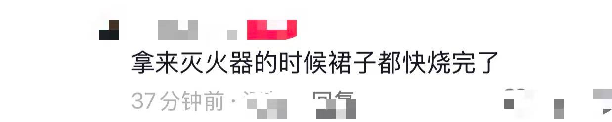 吃瓜新闻 · 2026-08-10 17:04