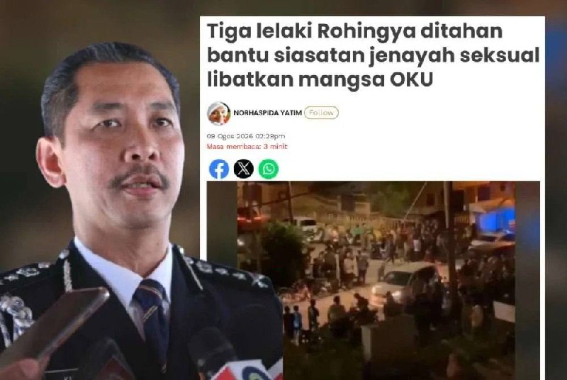 #马来西亚新闻