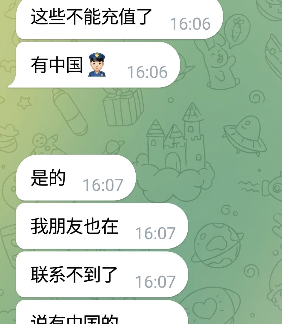 #金三角特外东鹏医院酒店被冲后续：据说现场都是中国帽子直接接送，被抓的中国人已经扎带换手铐了！