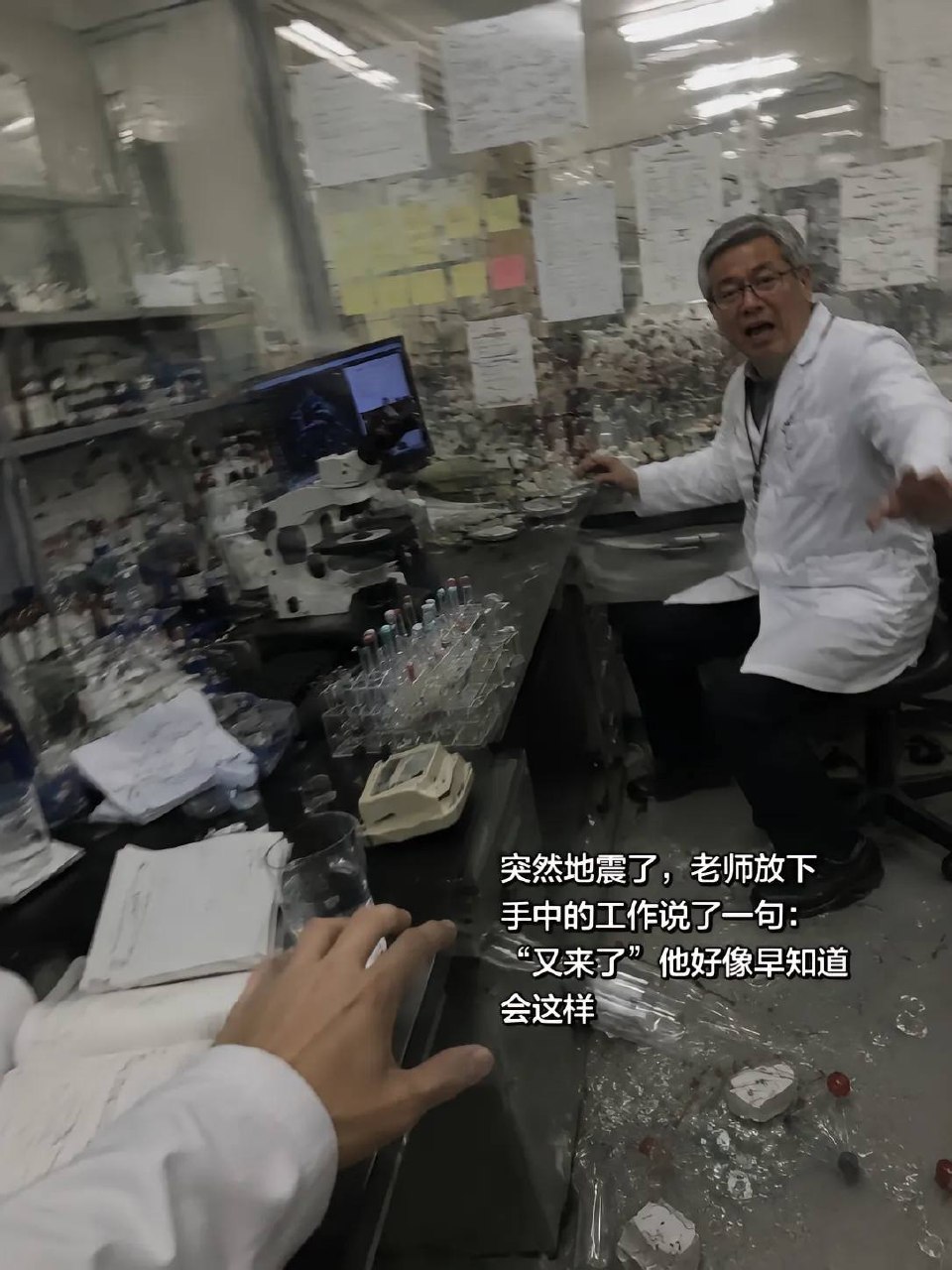 邪恶博士_1