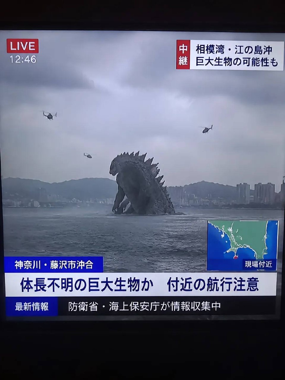 邪恶博士_1