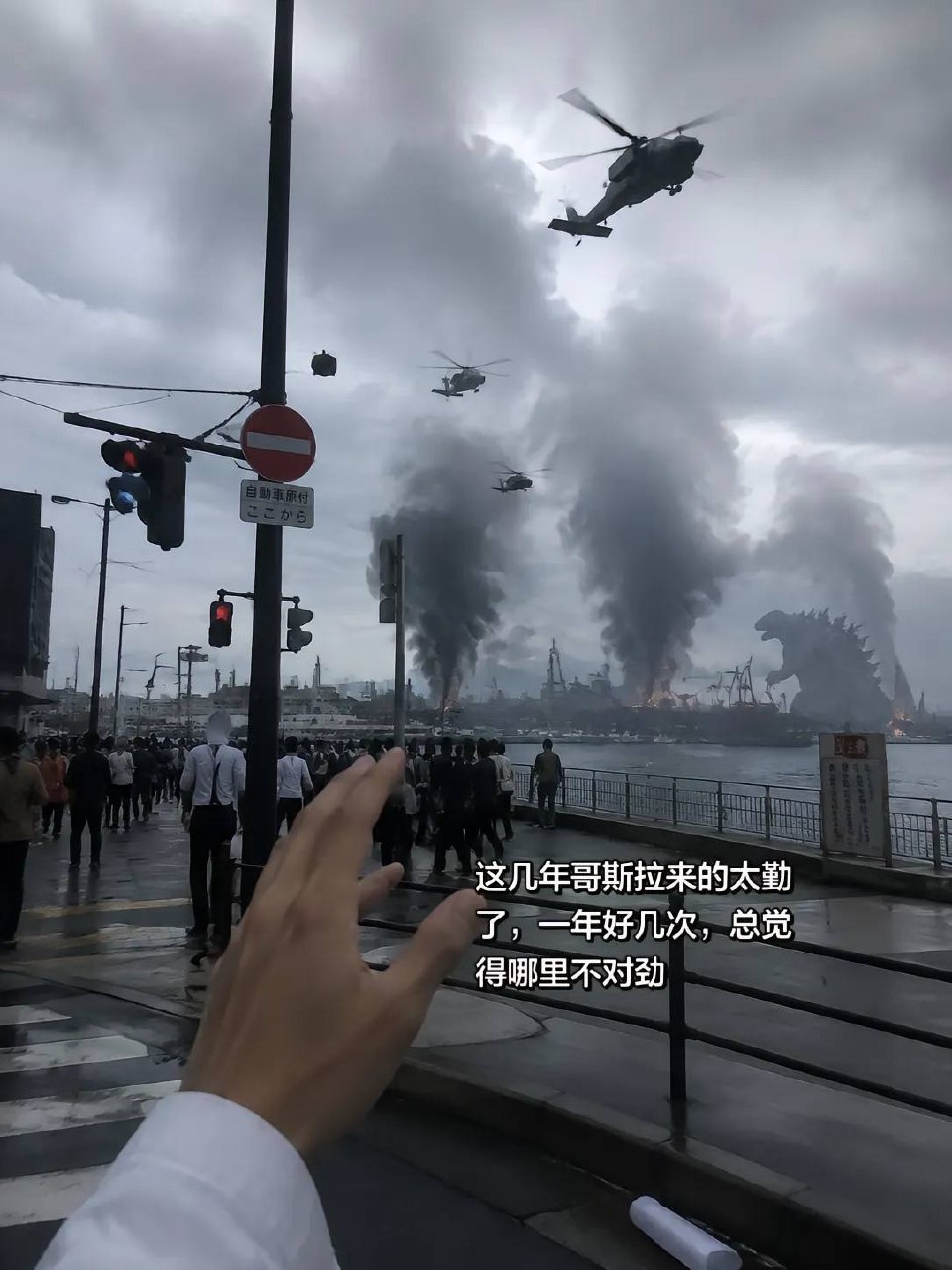 邪恶博士_1
