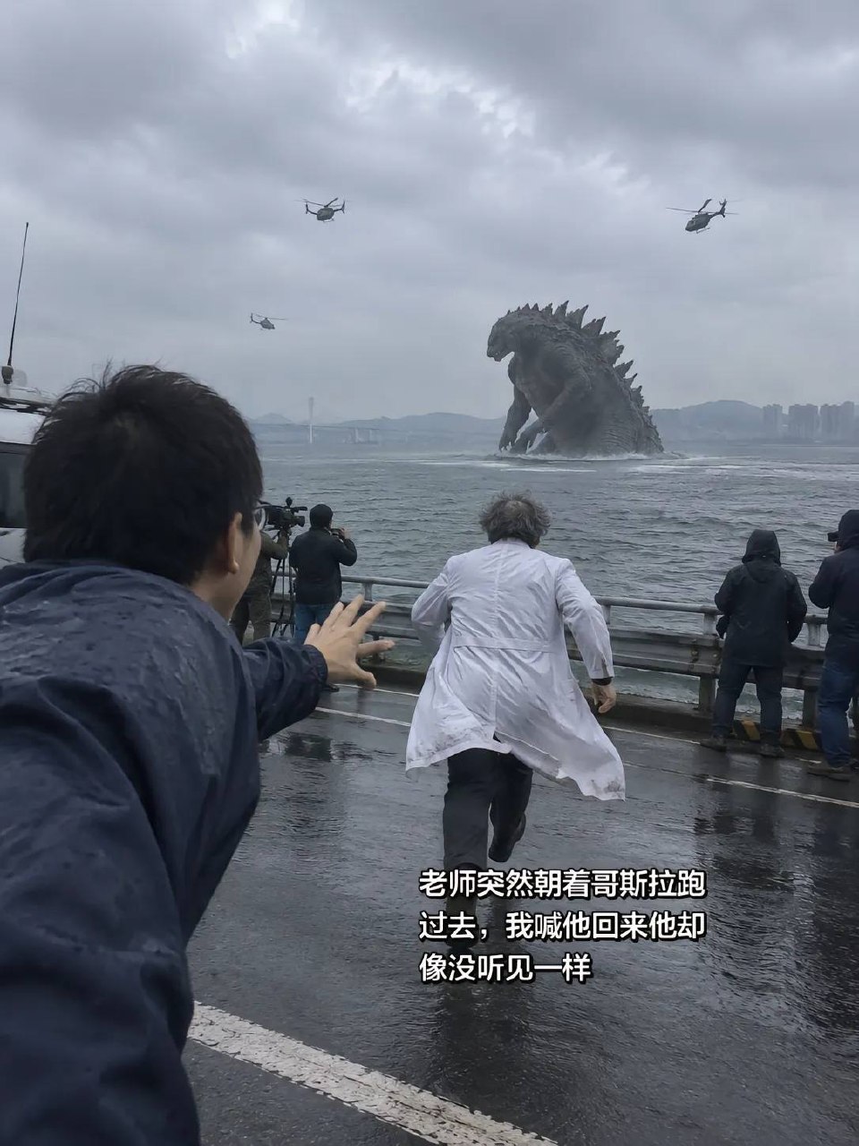 邪恶博士_1